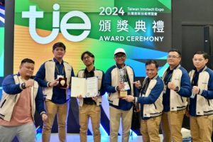 Taiwan Innotech Expo 2024